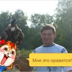 Андрей, 54 года