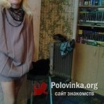 Светлана, 53 года