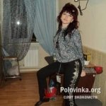 Светлана, 51 год