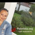 Луиза, 64 года