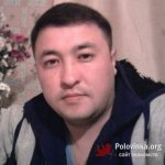 Павел, 41 год