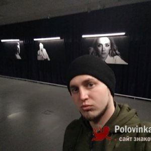 Филипп , 30 лет