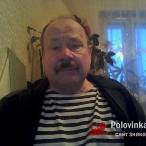Александр , 72 года
