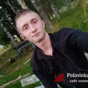 Денис , 29 лет