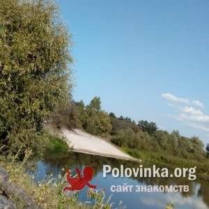 Сергей , 45 лет