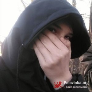 Ярослав , 24 года