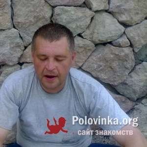 Сергей , 48 лет