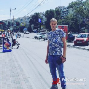 Леша , 25 лет
