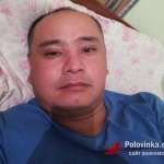 Рауан, 41 год