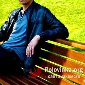 Артур , 39 лет