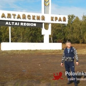 Дмитрий , 50 лет