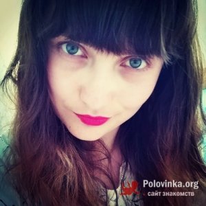 Альона , 33 года