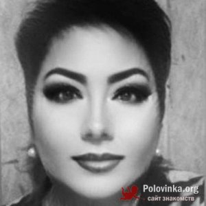 Елена , 52 года
