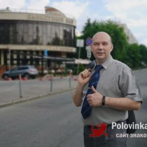 Сергей , 54 года