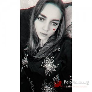 Карина , 23 года
