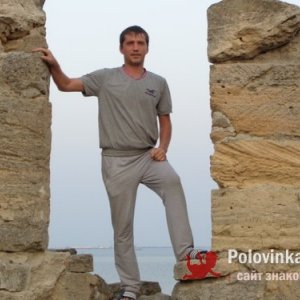 Dima , 37 лет