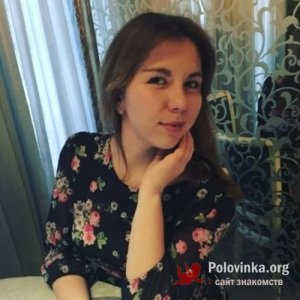 Eвгения Славнова, 23 года