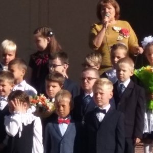 Наталия , 45 лет