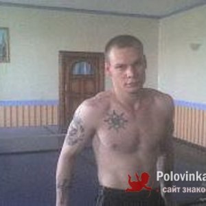 Руслан , 38 лет