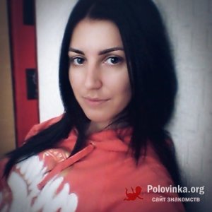 Ирина , 36 лет