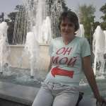 Татьяна, 36 лет