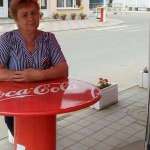 Наталья, 66 лет
