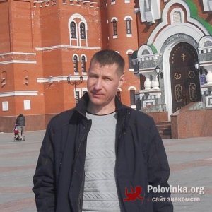 Максим , 43 года