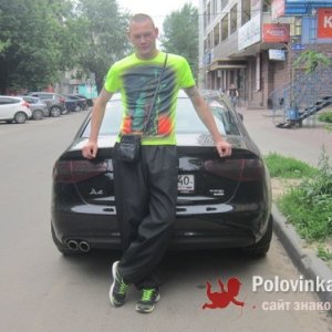Андрей , 45 лет