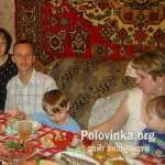Василий, 45 лет