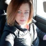 Наталья, 46 лет