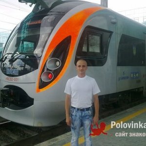 Виталий , 41 год