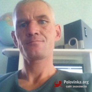 Алексей Пронин, 45 лет
