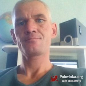 Алексей Пронин, 46 лет