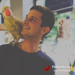 Ахмед , 32 года