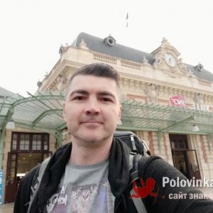 Юрий , 48 лет