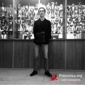 Саид , 26 лет