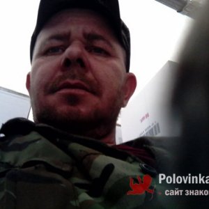 Федор , 43 года