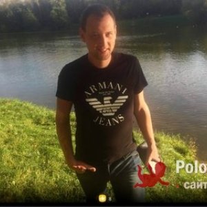 Сергей , 45 лет