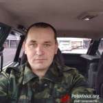 Ирхат : 