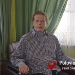 Дмитрий , 46 лет