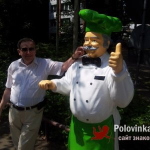 НИКОЛАЙ , 74 года
