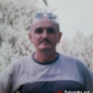 Платоний , 55 лет