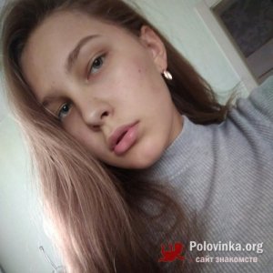 Полина , 24 года