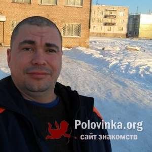 Денис Костоусов, 44 года