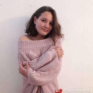 Алёна , 23 года