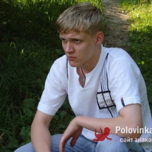 Дмитрий Белов, 33 года