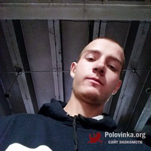 Алексей , 26 лет