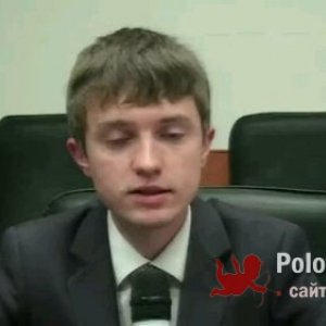 Эрадж , 31 год