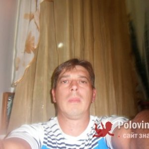 Евгений , 45 лет