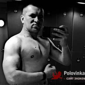 Руслан , 33 года
